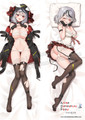 Buy ADP Shahuacha Chloe Mask - Vtuber Anime Dakimakura Japanese Pillow Cover ADP-PC-22004-2 at the best price of US$ 49.99 | Anime Dakimakura Pillow